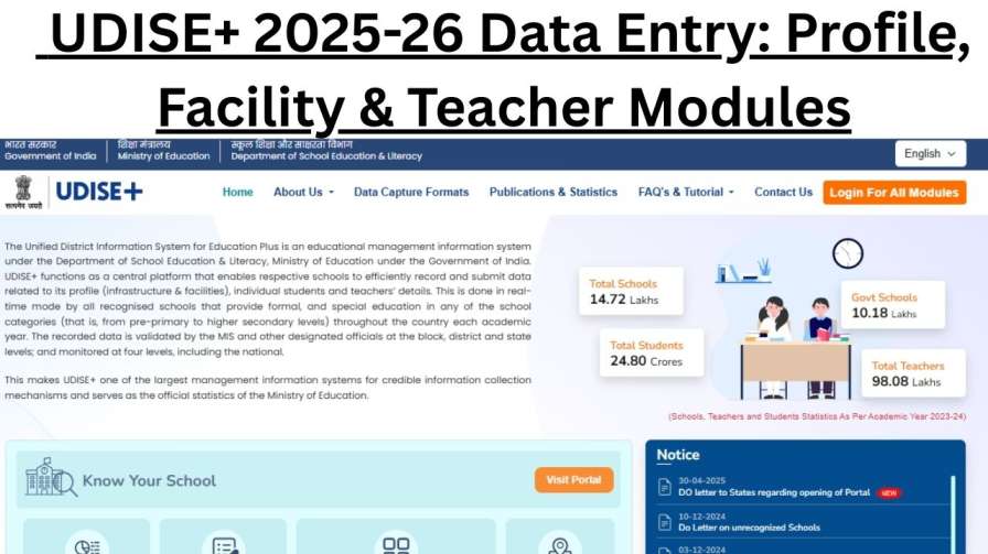 UDISE+